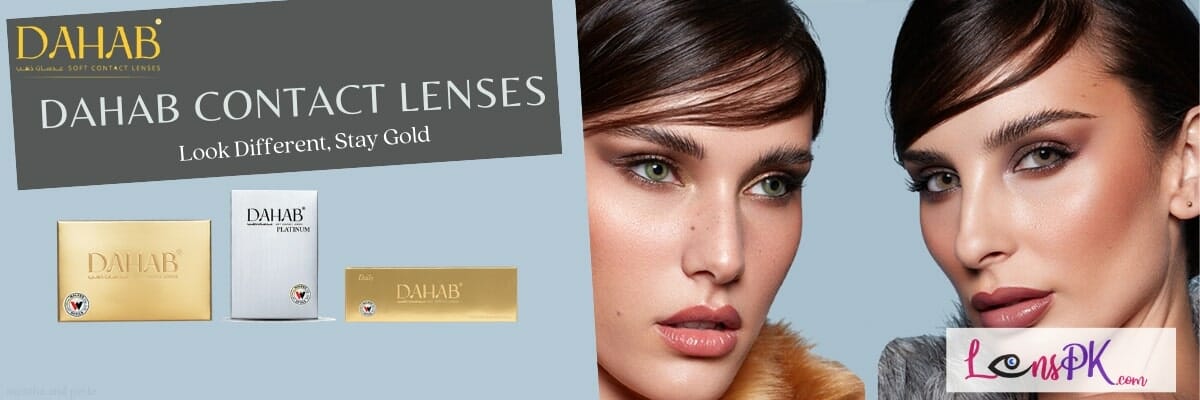 Buy Dahab Contact Lenses - Gold Collection - lenspk.com