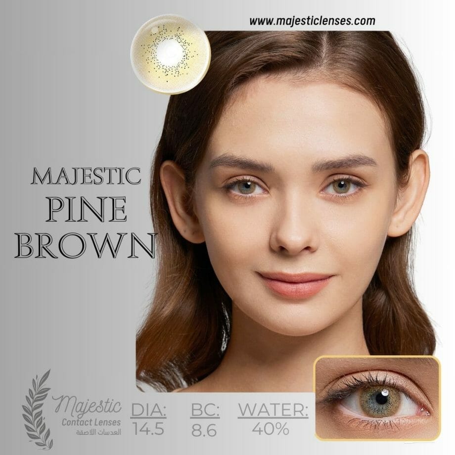 Majestic Pine brown lens