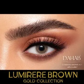 Lumirere Brown